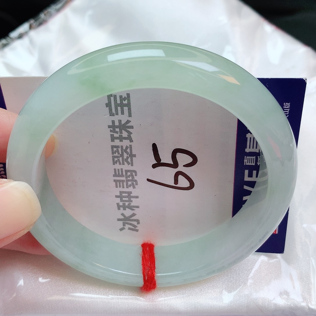 翡翠手镯未镶嵌缅甸天然A货翡翠手镯