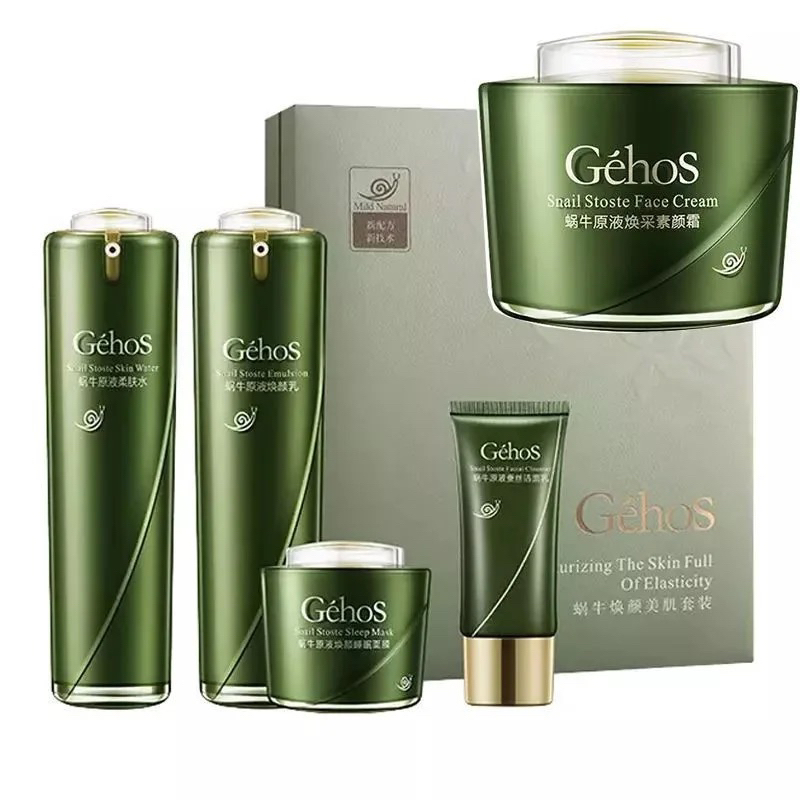 [宠粉价]姬存希四件套+素颜霜