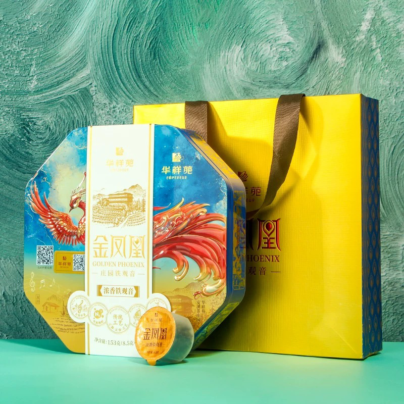华祥苑爱拼金凤凰系列浓香铁观音153g高端口粮茶送礼茶正品