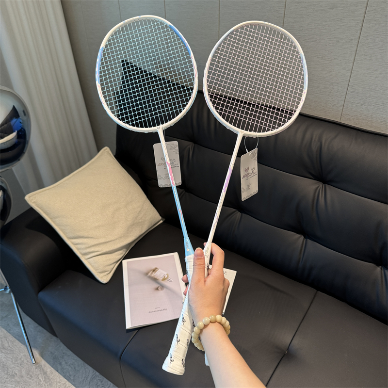 品牌尾货 刚柔并济，尽揽攻防之道 碳纤维5U羽毛球拍单拍