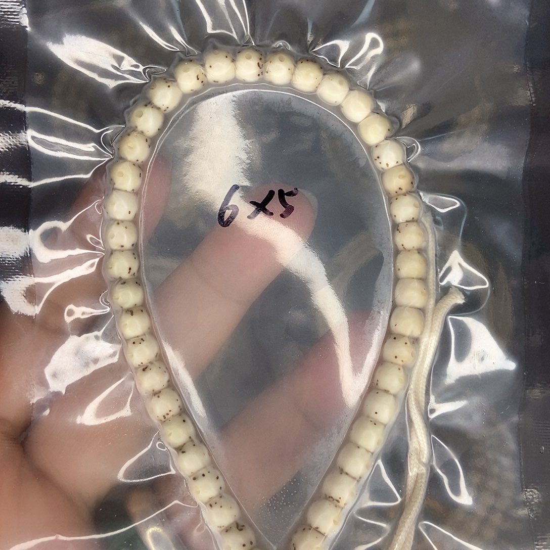 星月菩提手串星月