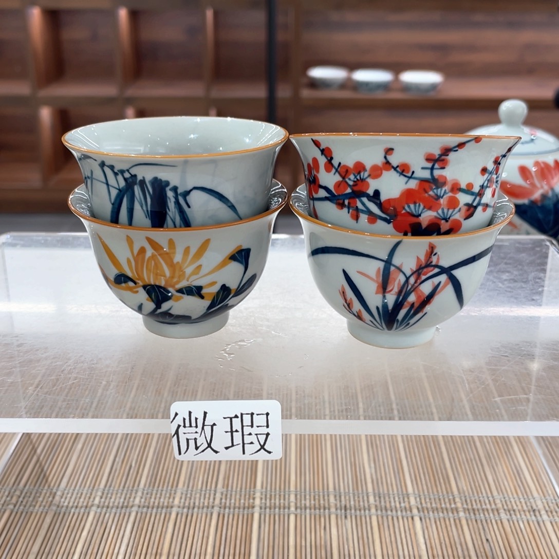 釉下手绘茶具微瑕