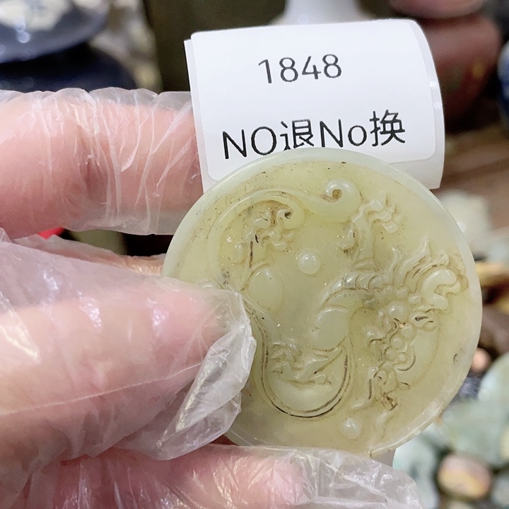 景***哥大叶紫檀（黑酸枝木类）1848号工艺品