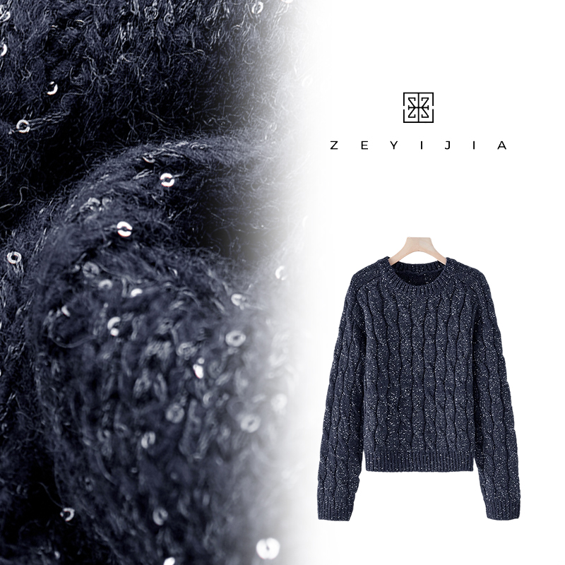 009【ZEYIJIA】秋冬季新款毛针织衫 B—C 极简风打底衫OML-259214