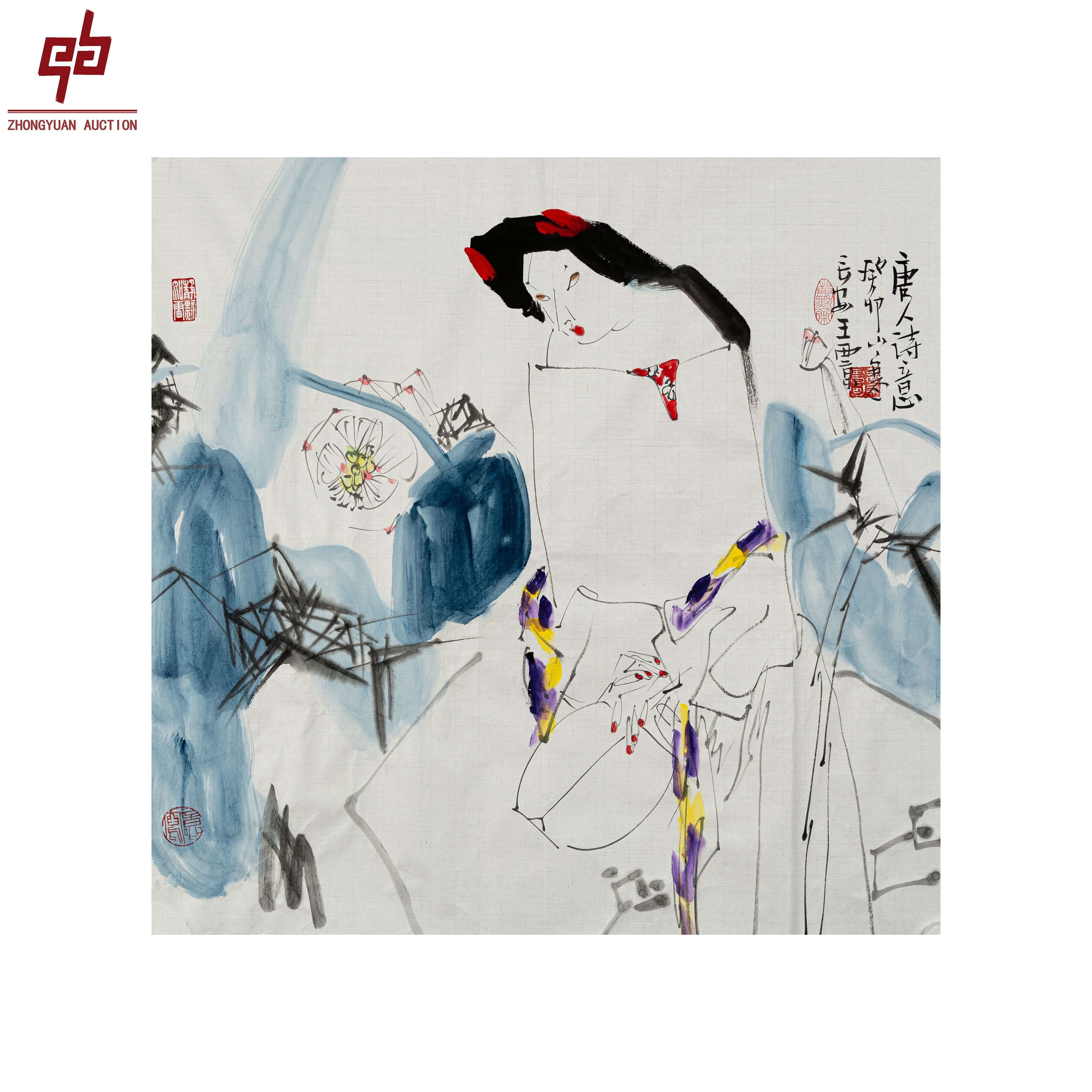 "lot2220 王西京 人物 原片 69cm*69cm约4.3平尺"