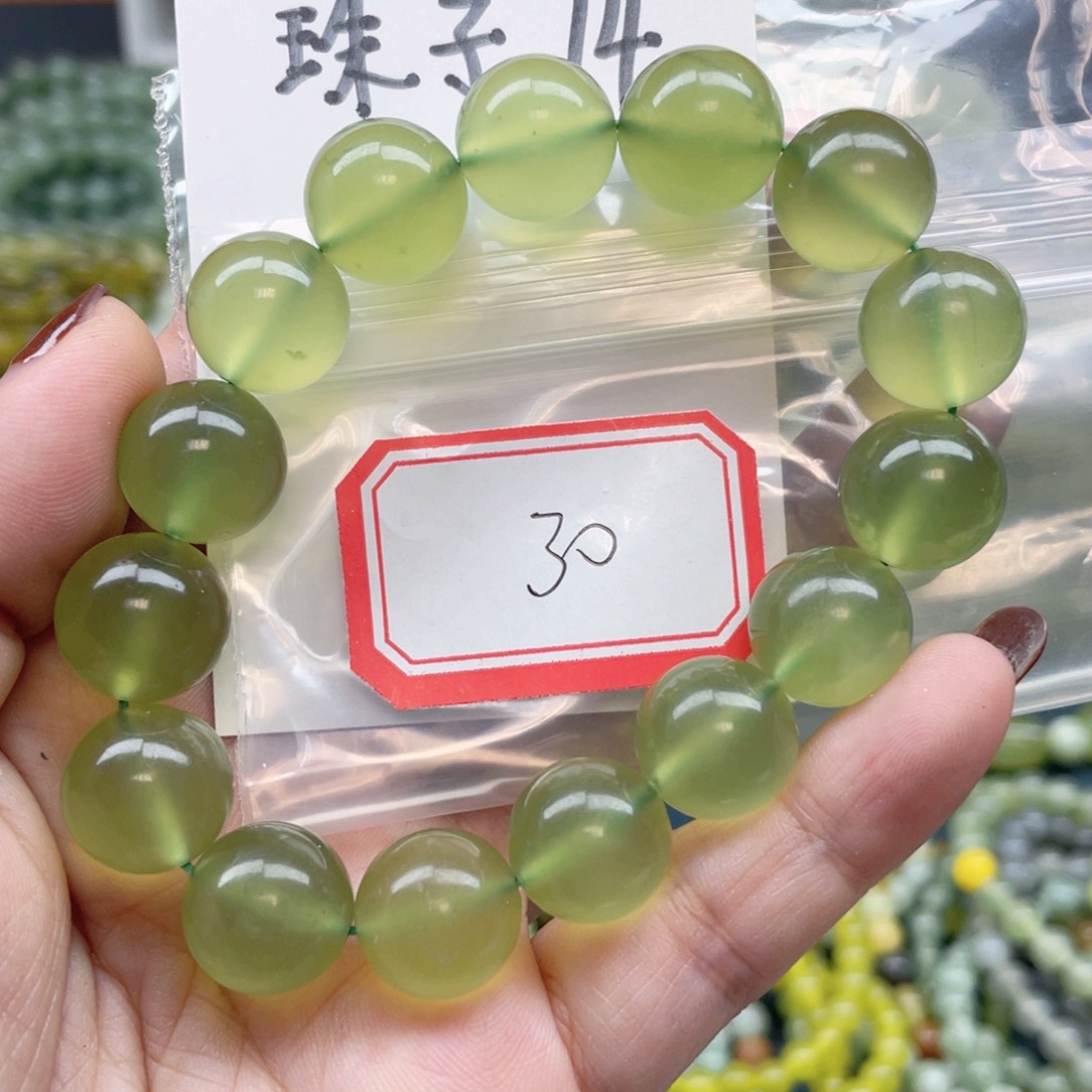 未镶嵌蛇纹石玉手串