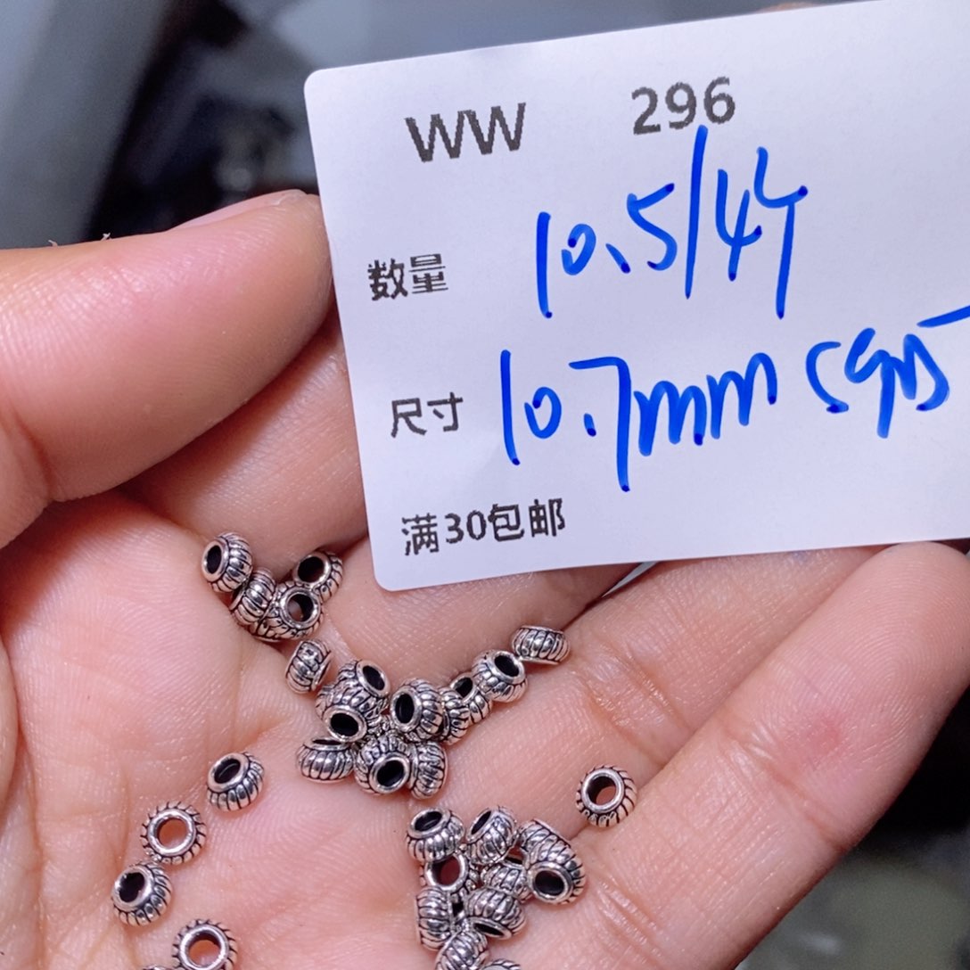 水晶颈饰银S925镶嵌WW296