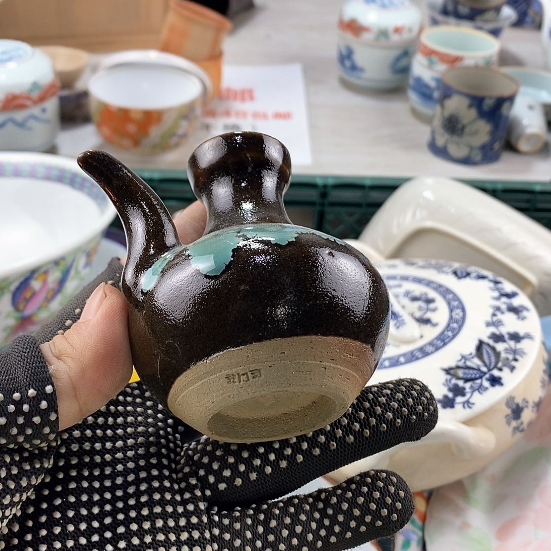 碗满28米包邮当天发货