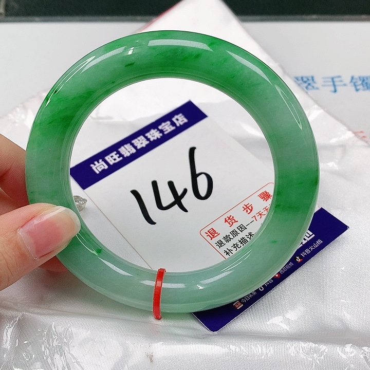 未镶嵌手镯（圆镯）翡翠傲**花翡翠12