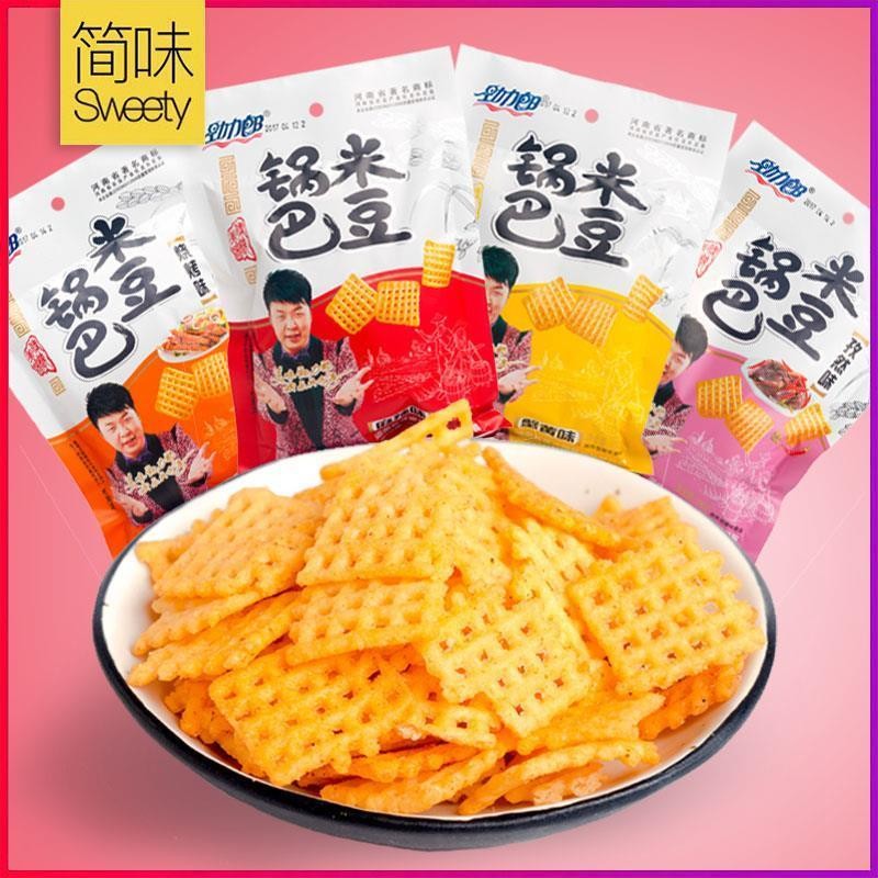 劲力郎米豆锅巴杜海涛麻辣烧烤蟹黄孜然70g*20办公室休闲零食包邮