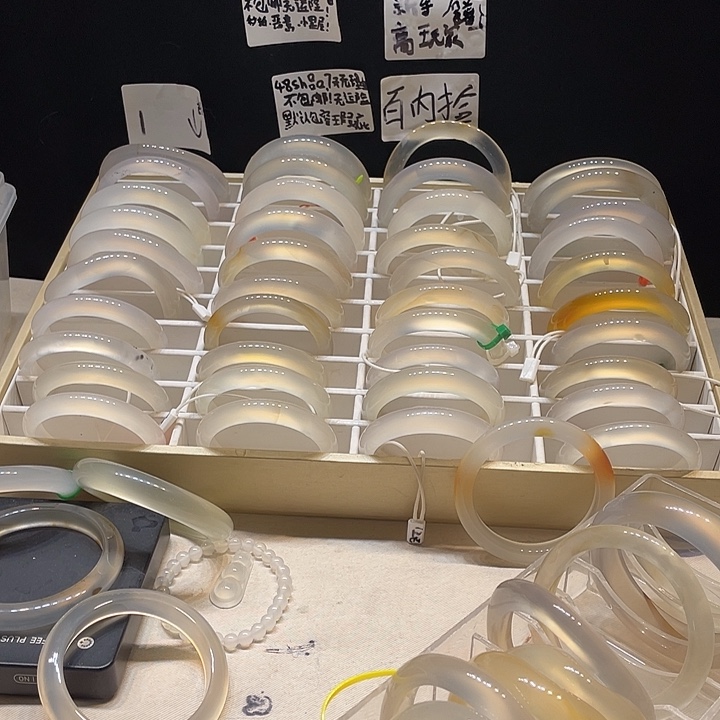 玛瑙/玉髓未镶嵌手镯