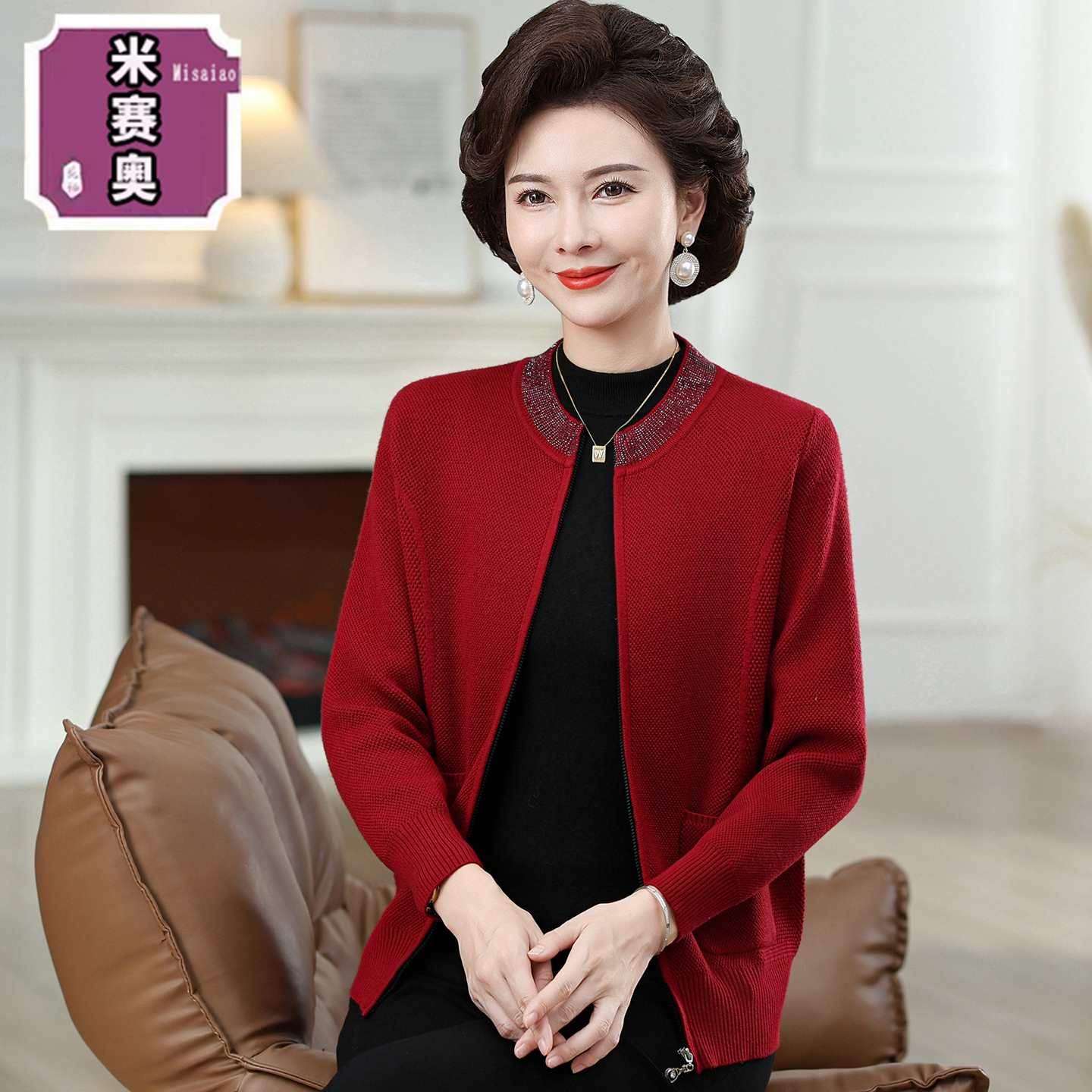 时尚洋气妈妈装针织衫女开衫2025年春秋新款上衣减龄气质拉链外套