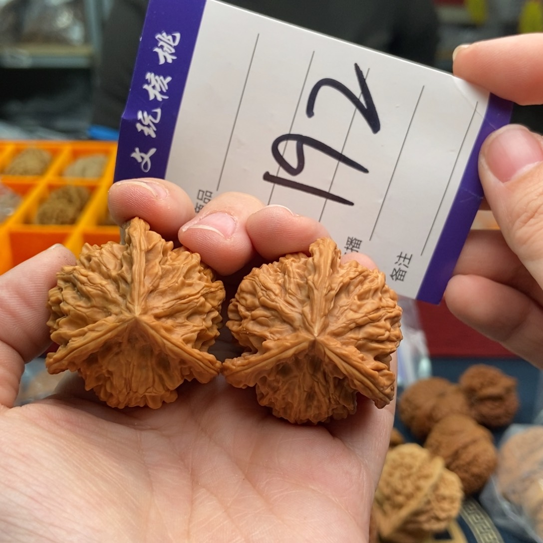 文玩核桃吊坠38正奔