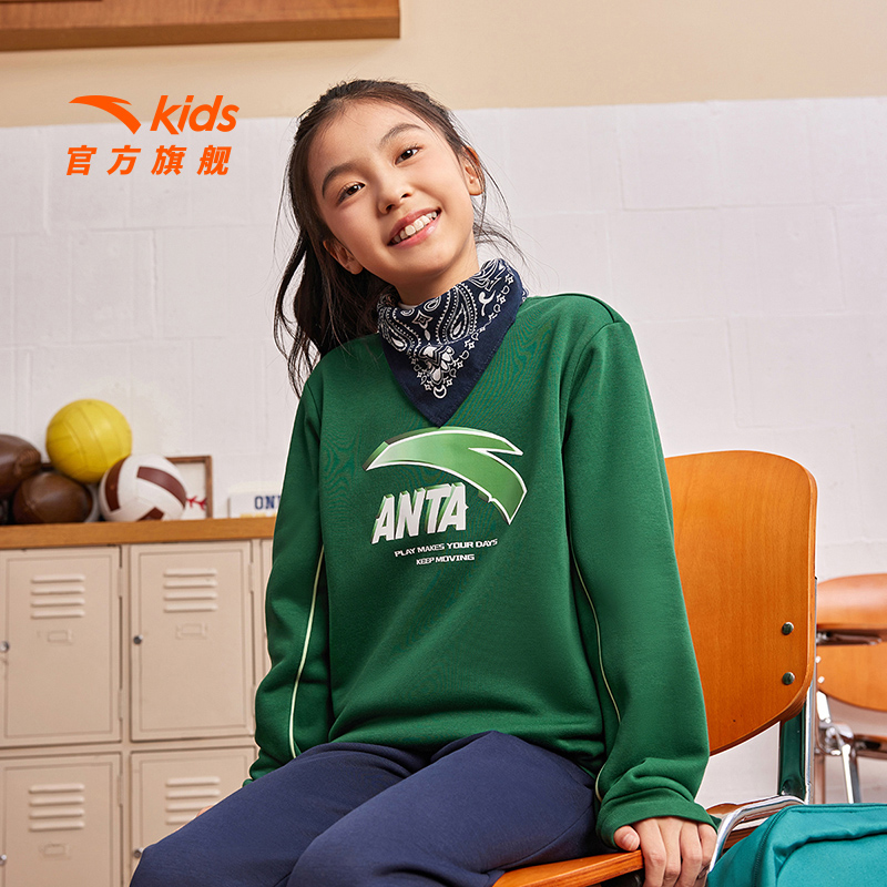 安踏儿童男女大童加绒套头衫2025秋季舒适保暖青少年御寒加绒卫衣