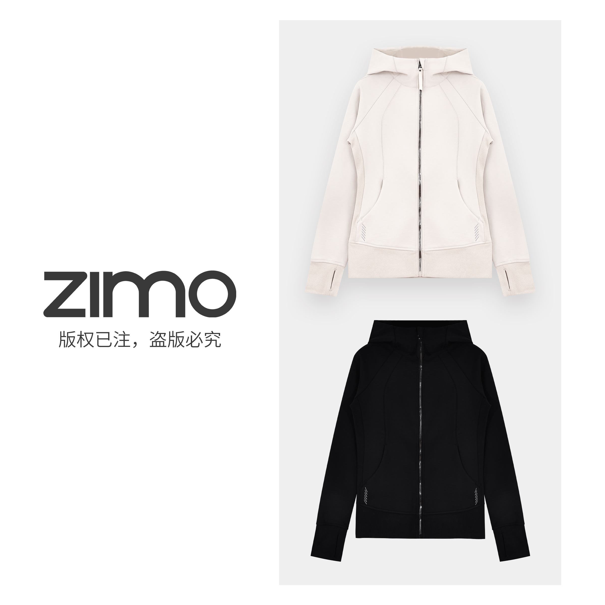 女士连帽外套679-zimo-瑜伽健身瑜伽服YFWT679