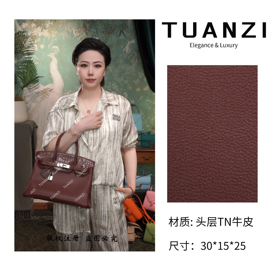 『限·定』大马中古铂30Touch头层TN牛皮手提女包 XKY-3941-帝国红