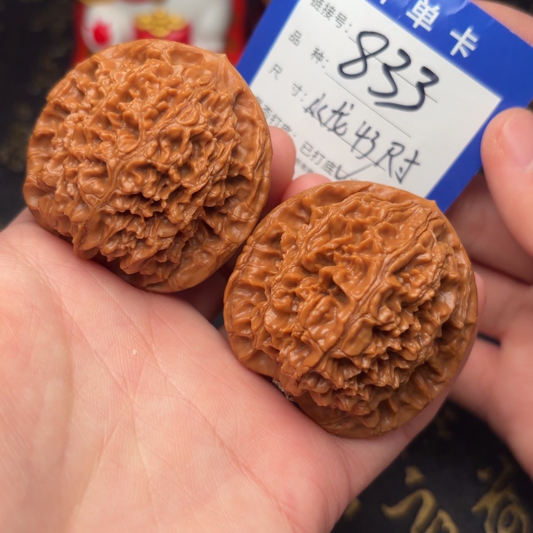 吊坠文玩核桃水龙纹