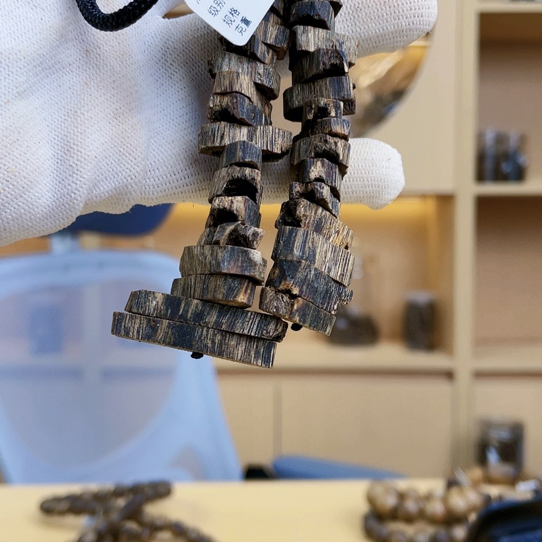 沉香沉香碎屑棋楠原材料车挂1条克+多样性发一