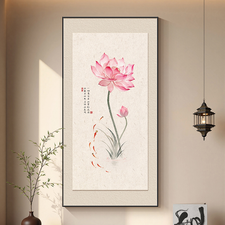 荷花九鱼图竖版玄关装饰画宋氏美学入户正对门挂画高级感茶室壁画