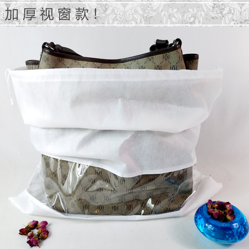 （里外标都对）看准编码下单1号编码-50号编码单肩斜挎收纳包