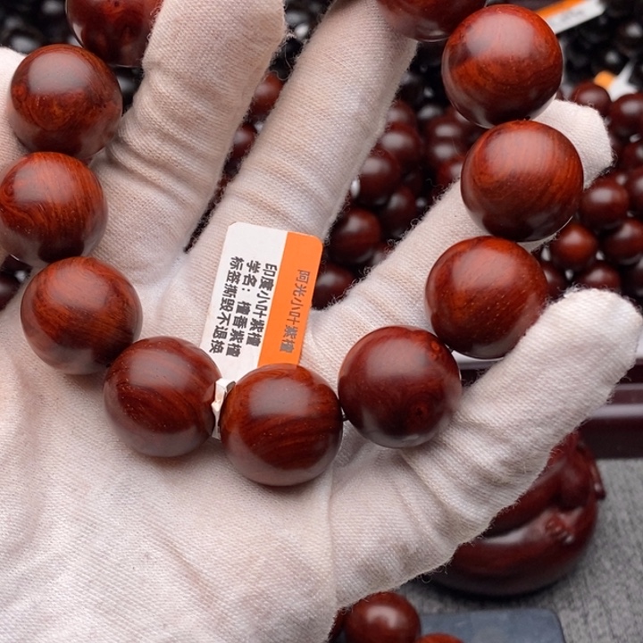 小叶紫檀手串/手链1.8原汁原味泥料留疤特价款