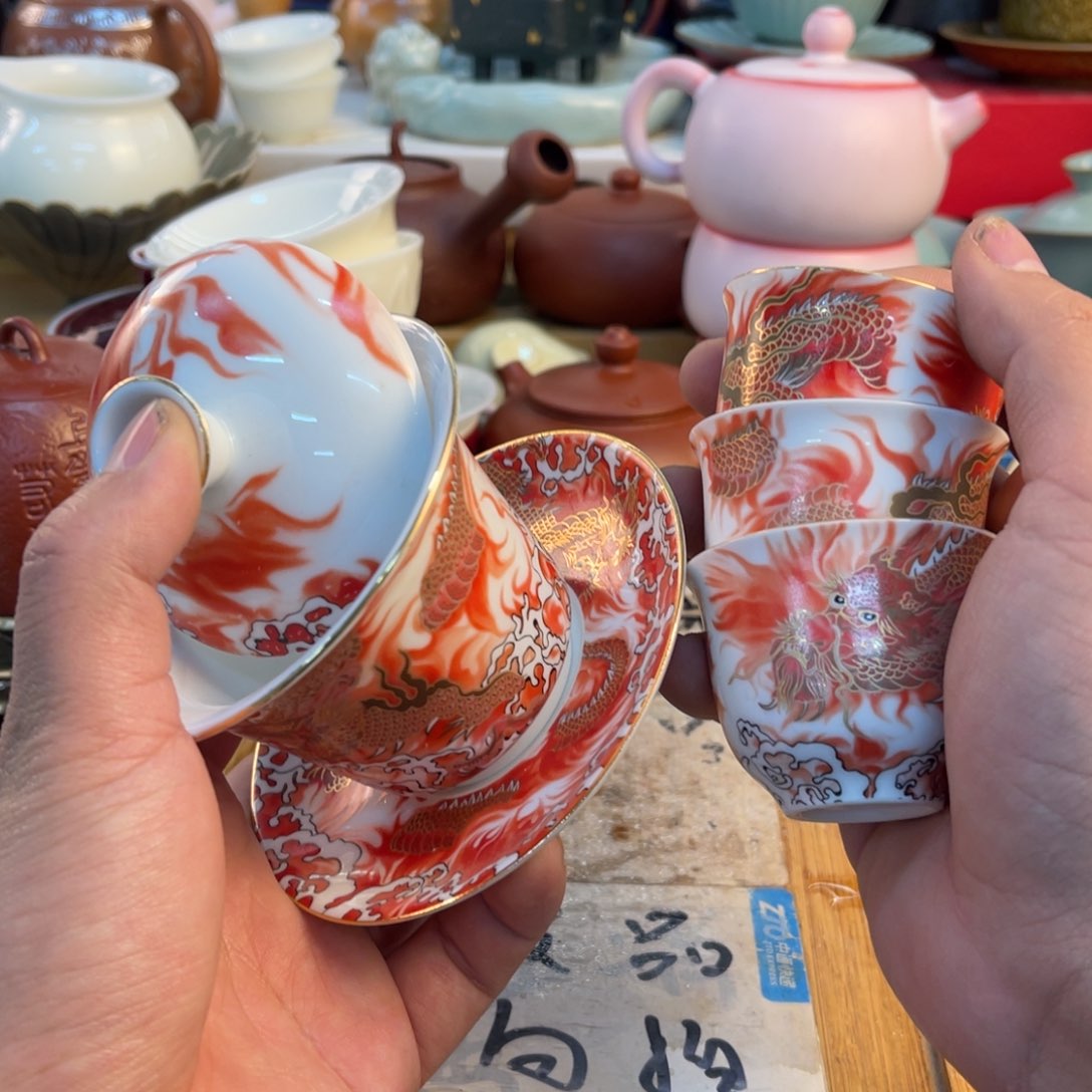 紫砂陶瓷茶具微瑕介意勿拍