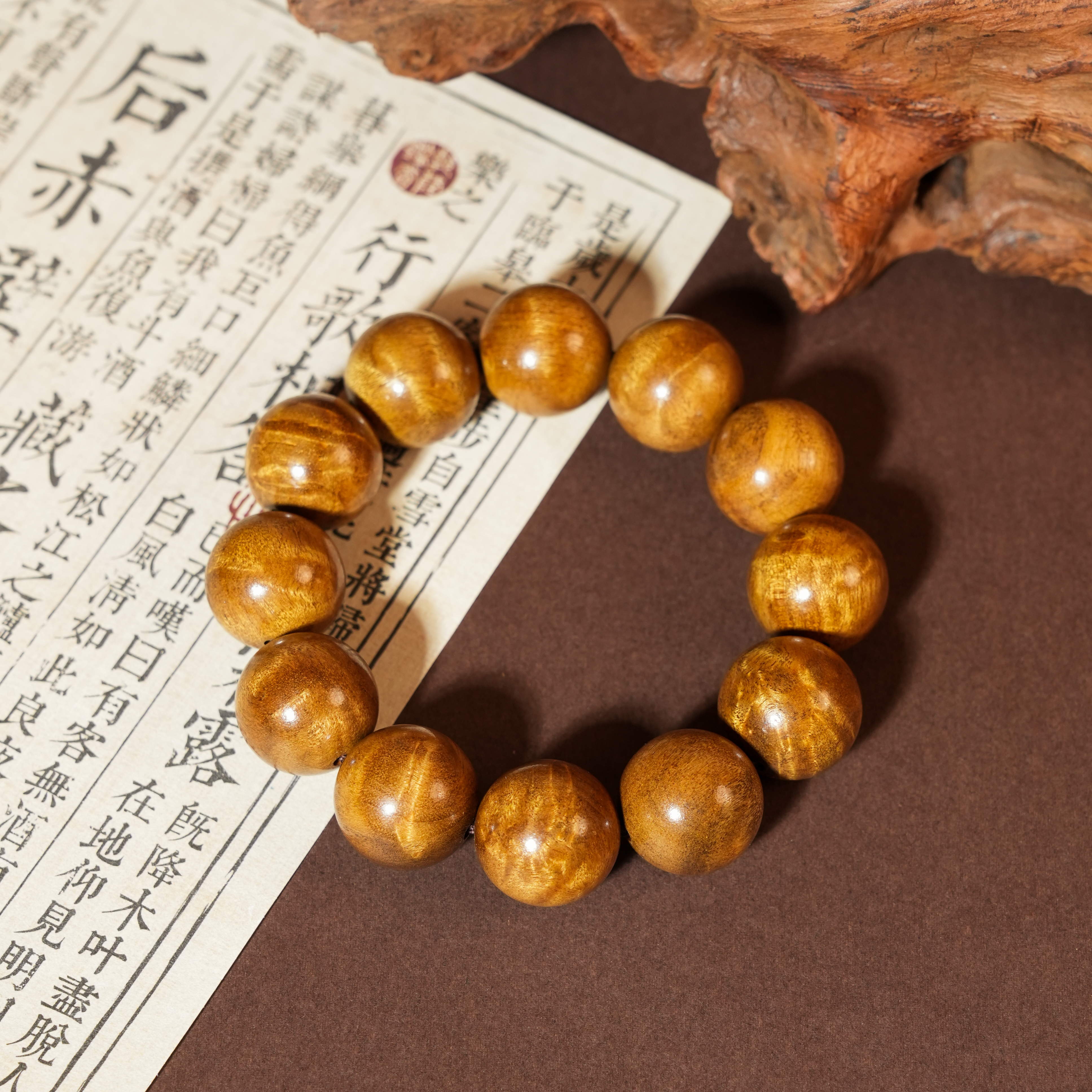 金丝楠木小叶桢楠闪电纹男女同款手串