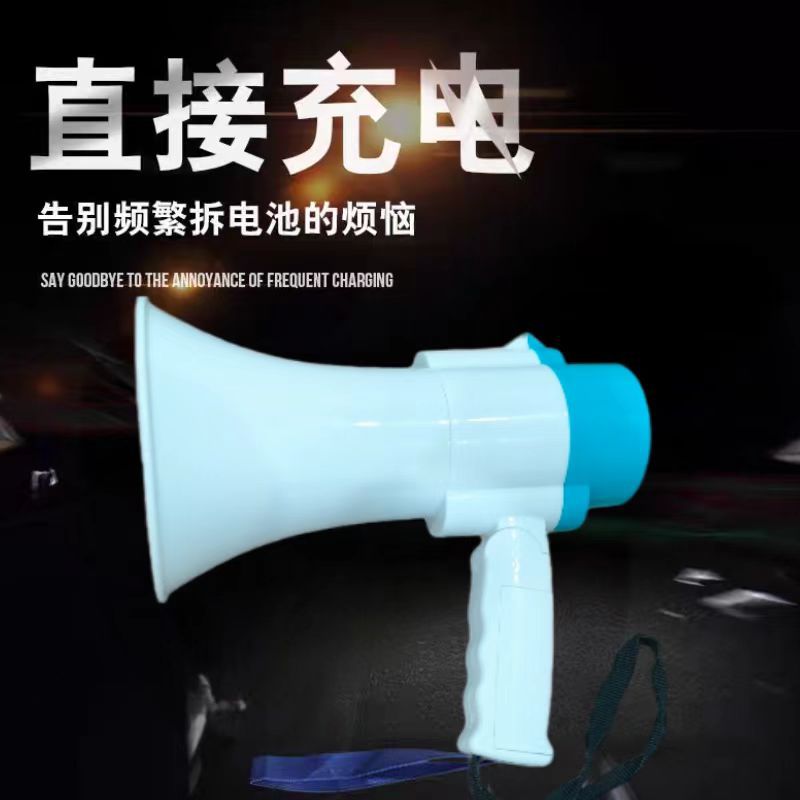 35W喜飞扬喊话器录音宣传喇叭扩音器可充电户外导游手持便携式用