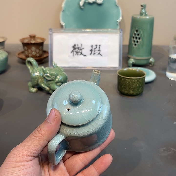 瓷片龙泉青瓷龙泉青瓷