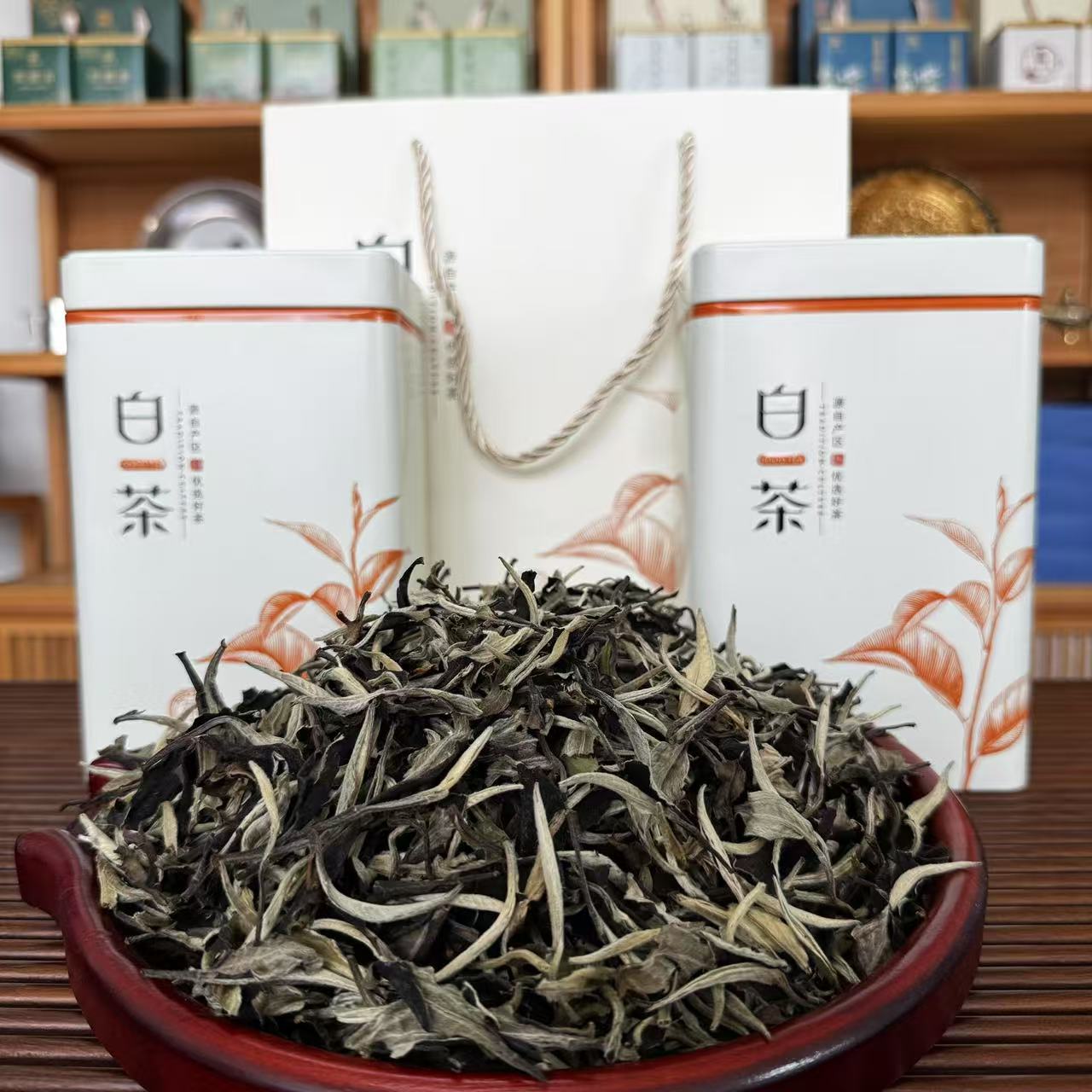 月光白 白茶 2025新茶  茶味足 耐泡 蜜香好