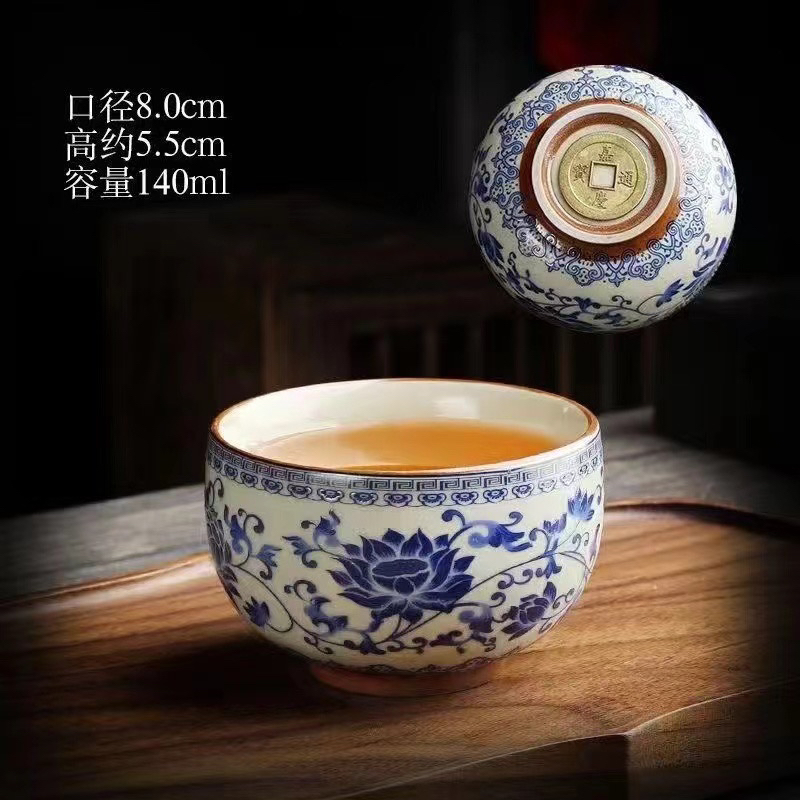 A-138黄汝窑勾藤铜钱底陶瓷主人杯