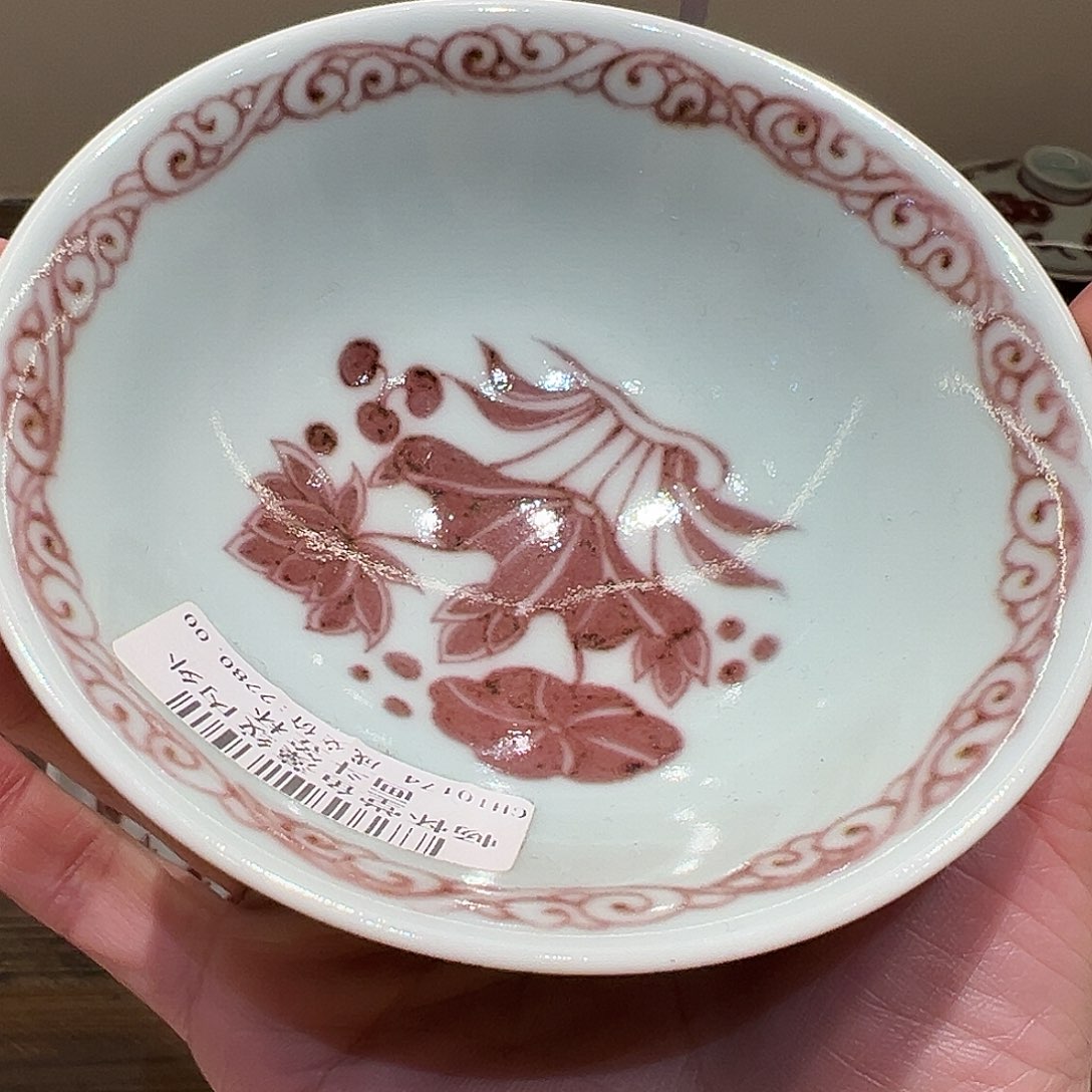 微瑕不吱声就是玩系列C