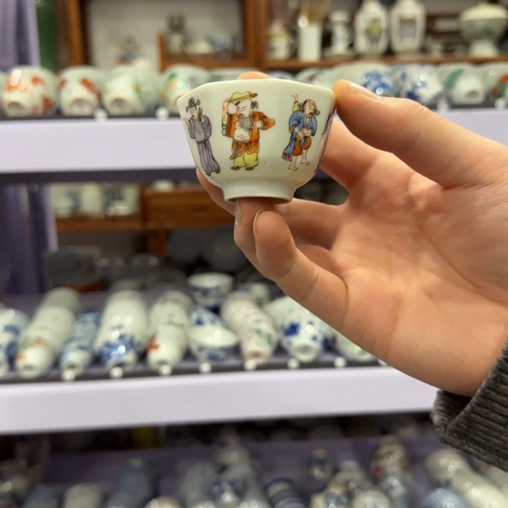 杯陶瓷艺术品收藏陶瓷