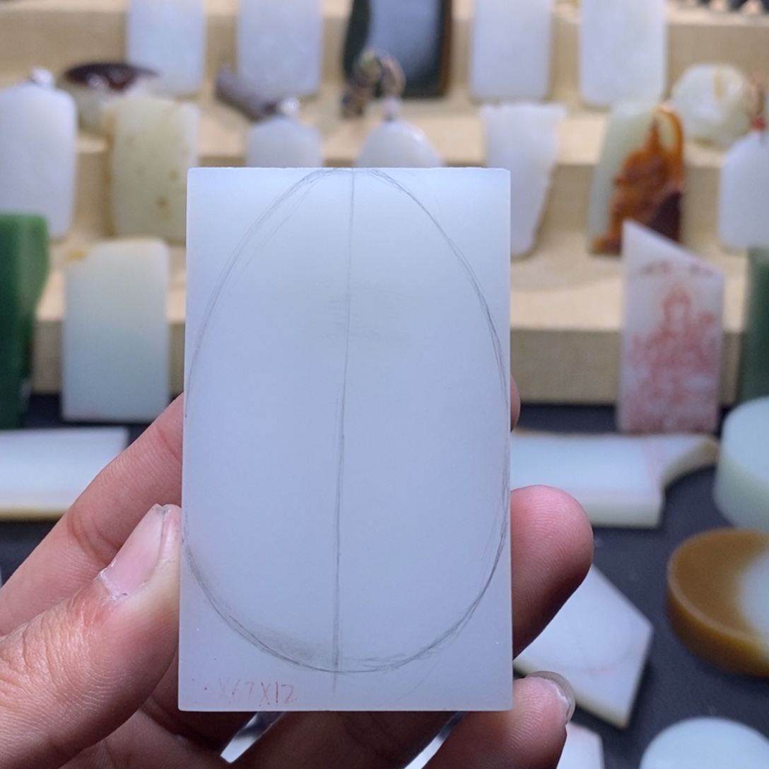 定制和田玉牌子未镶嵌J