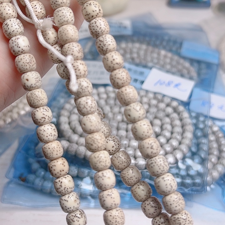 星月菩提吊坠蔡***?星月