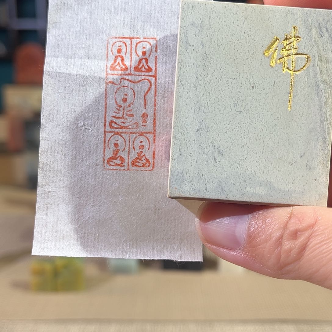 昌化石印石印章印石111111