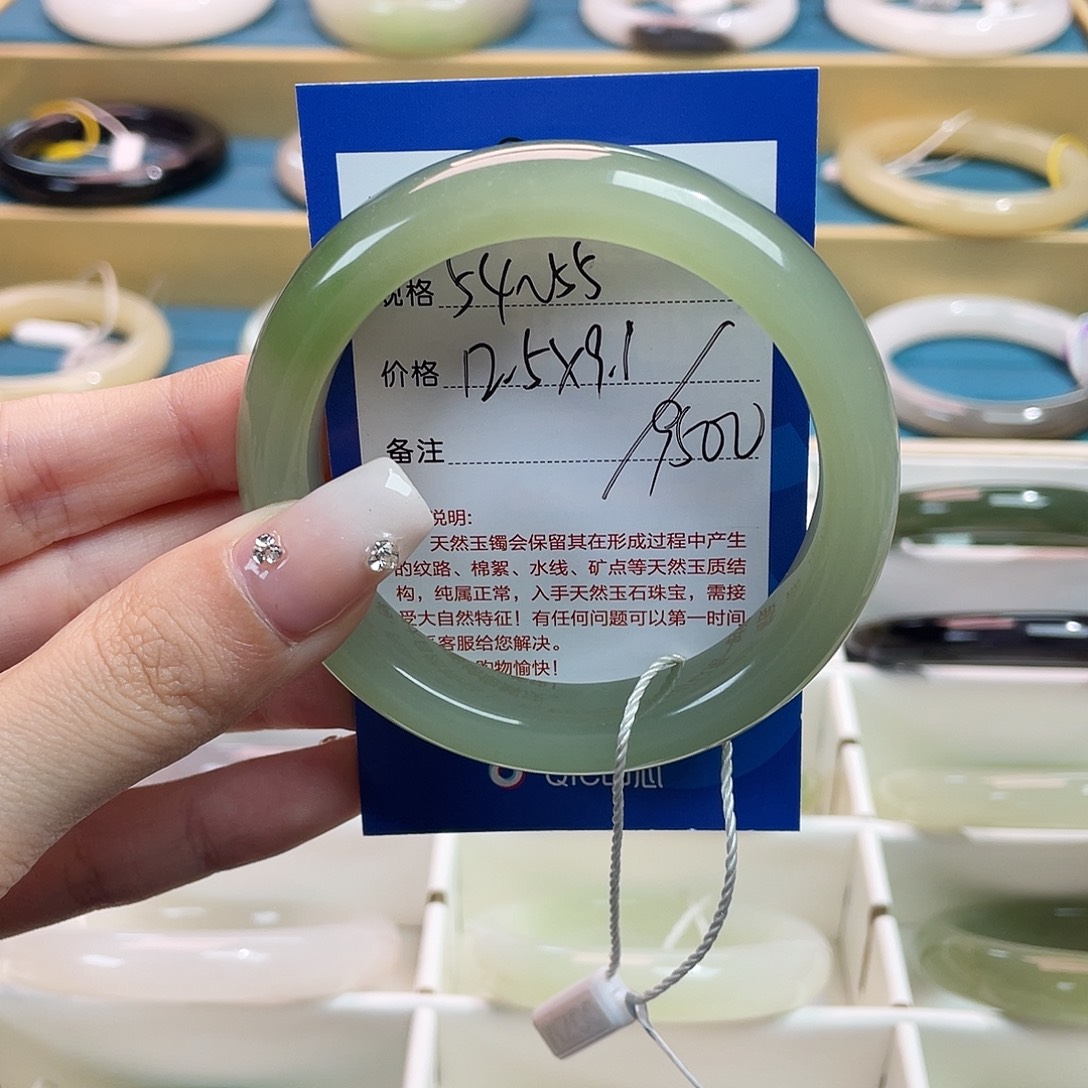 和田玉未镶嵌手镯  冰晴底 翠青
