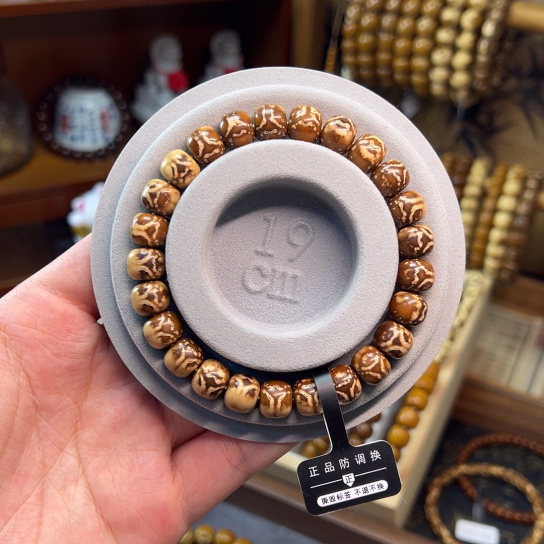 非金属紫金鼠10.1*8.7实心脸谱鬼脸老型精品