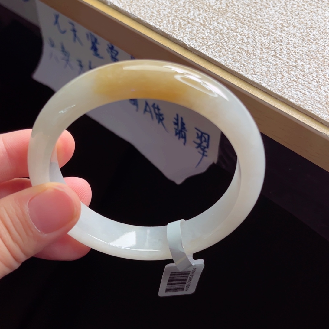 翡翠未镶嵌手镯手镯