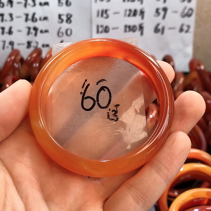 玛瑙/玉髓手镯未镶嵌