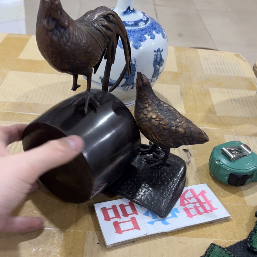 【***】茶茶茶茶茶茶茶茶茶茶