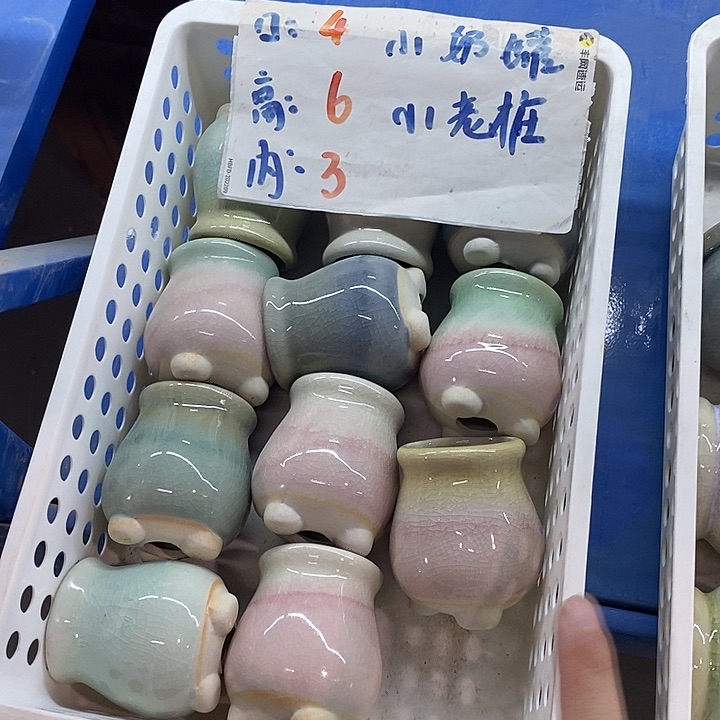 「满9.9米包邮发货」6个浮力