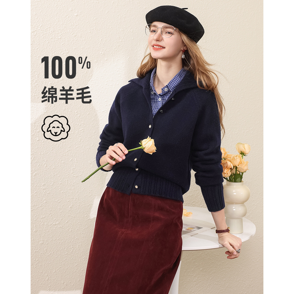 赛兔纯羊毛高级休闲学院风绞花毛衣外套女式针织开衫535253012