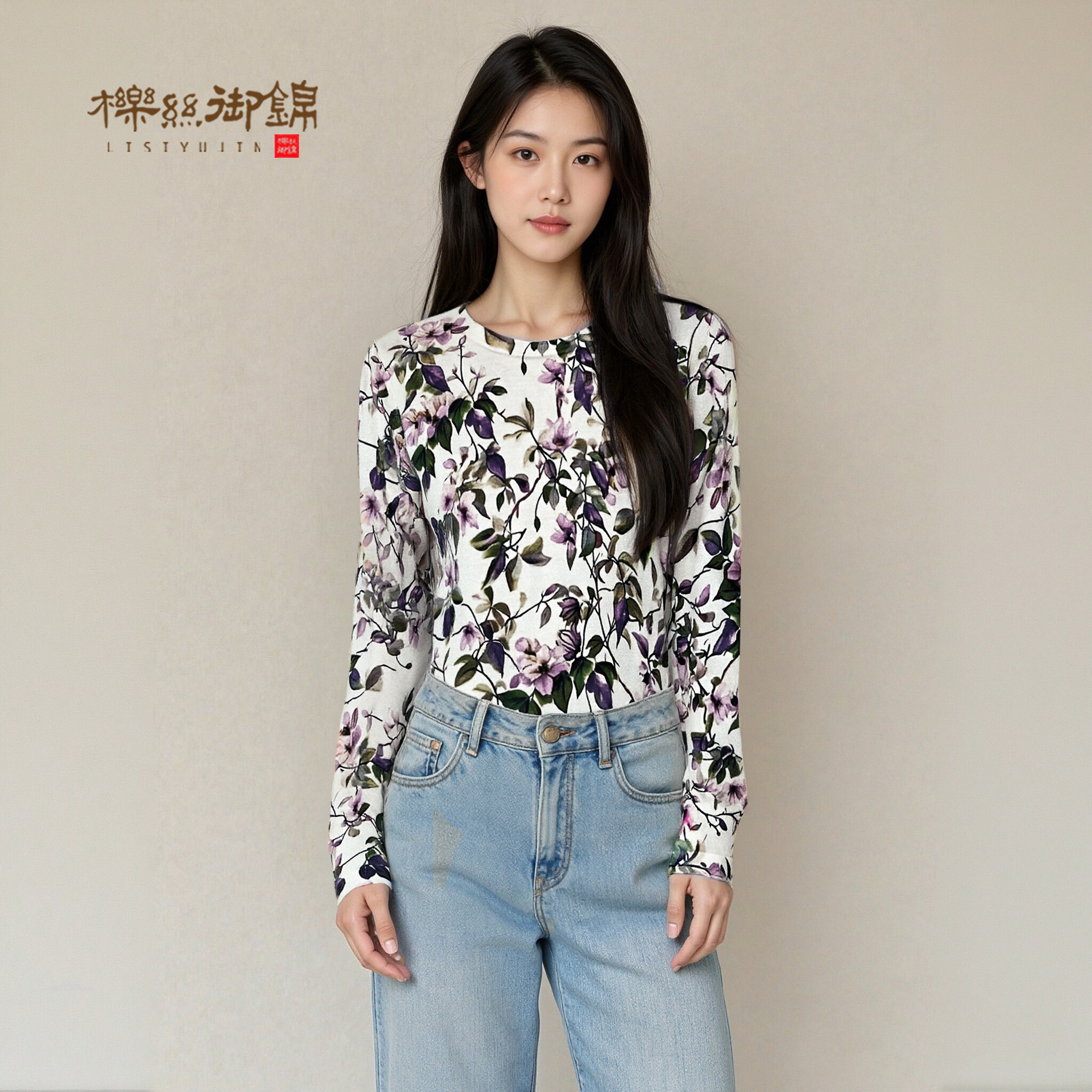 櫟丝御锦【展会专享】【藤本皇后】柞蚕丝女休闲印花毛针织衫  1651