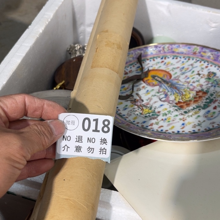 望***达琉璃手工艺品工艺品摆件工艺品