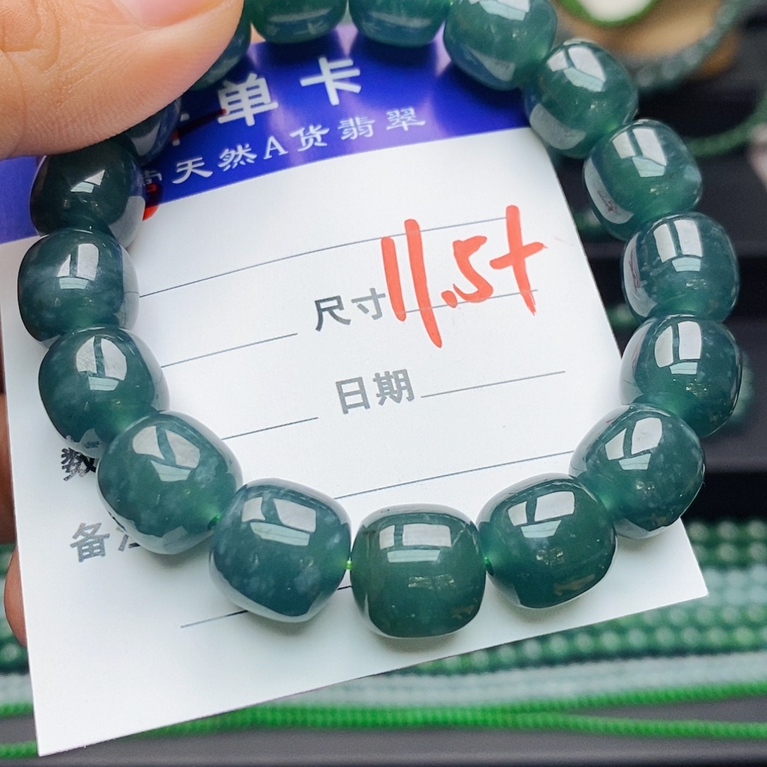 翡翠未镶嵌手链翡翠