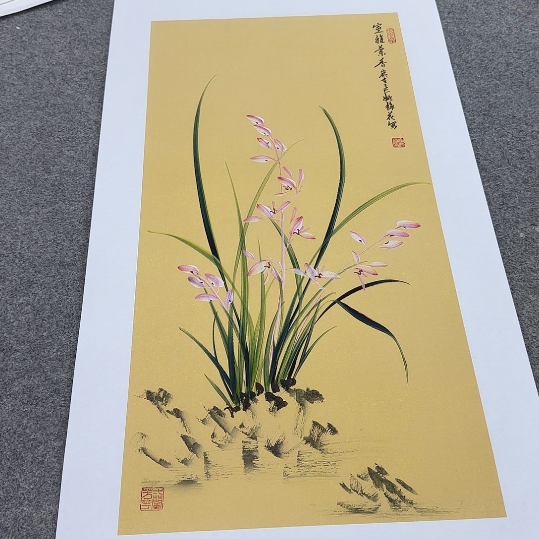 问***血国画国画立体兰花