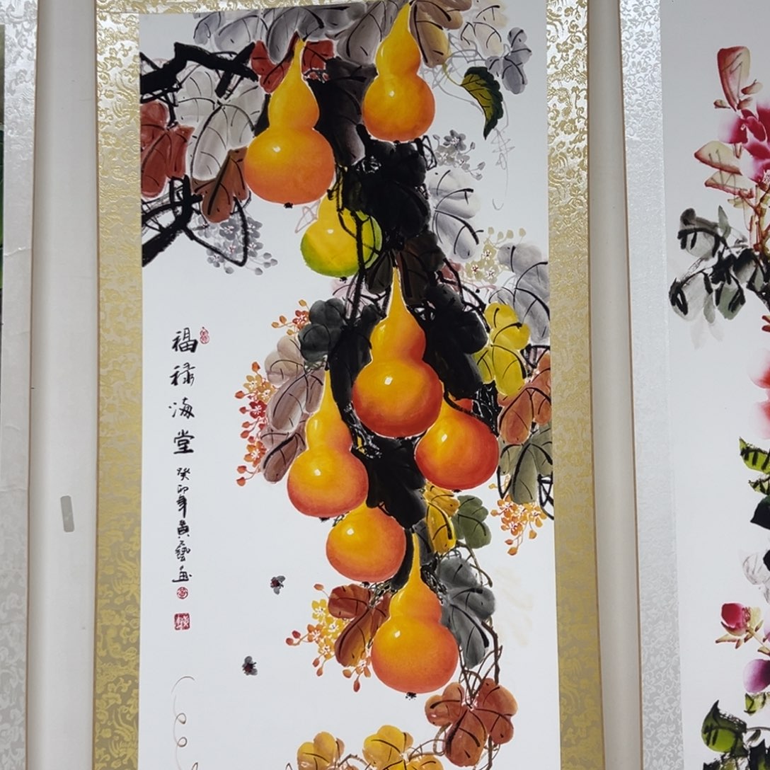 葫芦葫芦葫芦葫芦