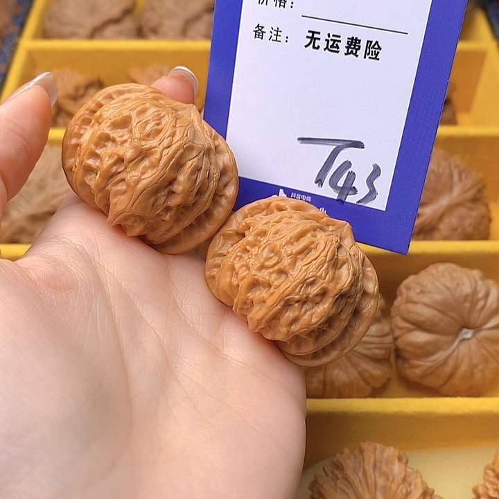 是***吖把件文玩核桃文玩核桃战鼓43