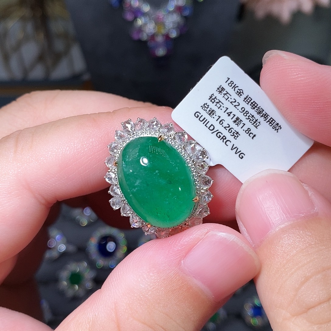 18K金镶嵌戒指祖母绿